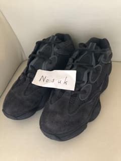 yeezy500 スニーカー adidasのサムネイル