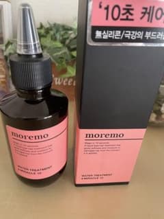 moremo ウォータートリートメント ミラクル10のサムネイル