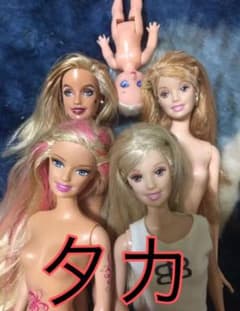タカ バービー 5人形のサムネイル
