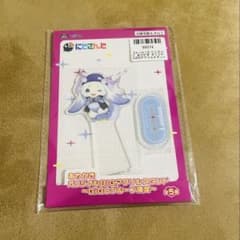 にじさんじ あやかき オリジナルBIGアクリルスタンド GiGO限定