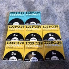 エフコテープ2号のサムネイル