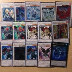 遊戯王 BFデッキ＋αのサムネイル