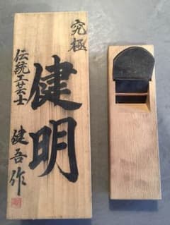 なカーン様  専用のサムネイル