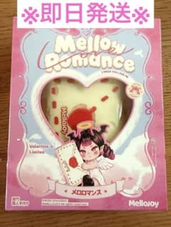 未開封】Mellojoy メロジョイスクイーズ 告白 コクハク バレンタイン