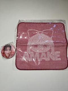 月足天音　ハンドタオル＆缶バッジ セットのサムネイル