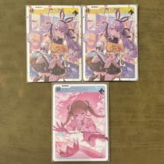 Xross Stars クロスタ 先導者の証 Never Fall SR - メルカリ