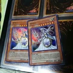 遊戯王 アテナのサムネイル