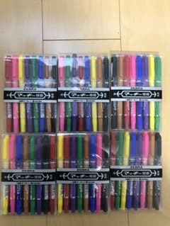 マッキー　極細　セットのサムネイル