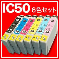 エプソン用　互換インク6色セットのサムネイル