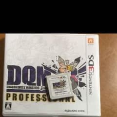 3ds カセット ジョーカー3プロフェッショナルのサムネイル