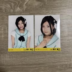 HKT48 深川舞子 抱きしめられたら 生写真 2枚セットのサムネイル