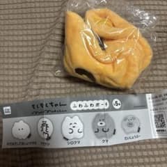 かな@プロフ必読 の出品した商品 - メルカリ