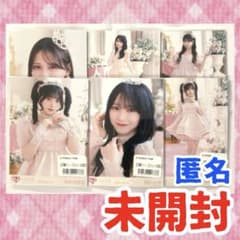 イコラブ お姫様の作り方 生写真 未開封 6パック =LOVE ひめつく イコラブ お姫様の作り方 生写真 未開封 6パック =LOVE ひめつく