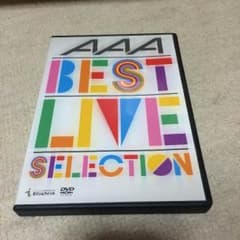 AAA DVDのサムネイル