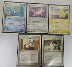 も*ー様 ポケカ 5枚セット オムナイトe フィールドワーカー ダイゴ ピカチュのサムネイル