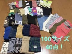 男の子100サイズ　まとめ売り40点！のサムネイル