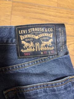 リーバイス501 Skateboarding デニム ジーンズ W30 L30のサムネイル