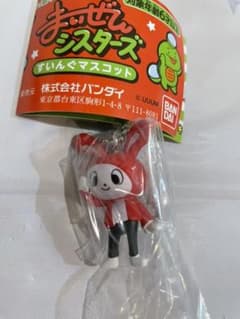 まいぜんシスターズ　ガチャガチャ　ガチャ　キーホルダーのサムネイル