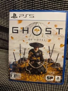PS5 Ghost of Yoteiのサムネイル