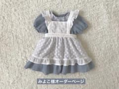 みよこ様専用　フリルエプロン　刺繍生地　70〜80サイズのサムネイル
