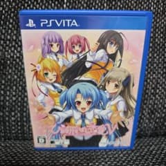 PS Vita ひとつ飛ばし恋愛Vのサムネイル
