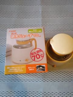 コンビ 調乳じょず 調乳ポットのサムネイル