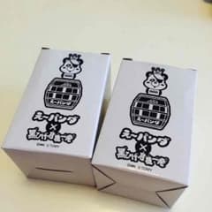 え〜パンダ 黒ひげ危機一発！  桃のサムネイル