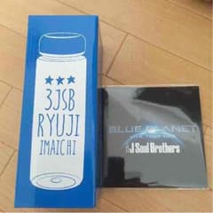 本日限定SALE☆今市隆二 メンプロ ボトル CD付き☆のサムネイル