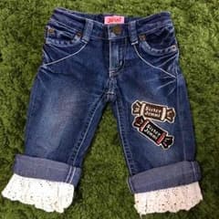Jamaica様専用♡のサムネイル