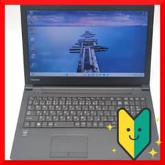 ✅️初心者OK！Windows11 オフィス搭載 簡単ノートパソコン Q20 - メルカリ