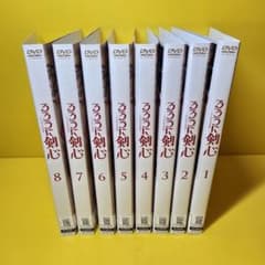 るろうに剣心 －明治剣客浪漫譚－（2023）DVD8巻セット - メルカリ