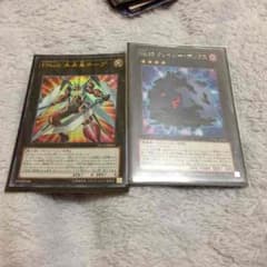 遊戯王のサムネイル