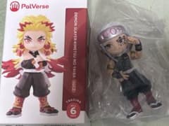 パルバース 宇隨天元のサムネイル