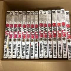 傷だらけの仁清　全巻セットのサムネイル