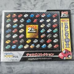 チョロQ 20周年記念 500ピース ジグソーパズル 未開封パズルのみのサムネイル