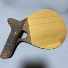 木製 卓球ラケット ピストルラケット　廃盤　激レア品のサムネイル