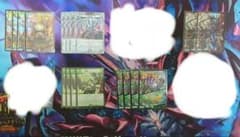 4c邪王門　デッキパーツのサムネイル