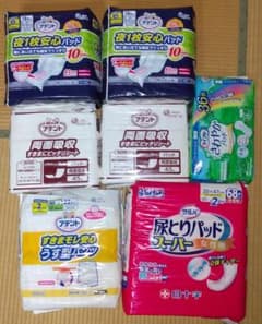 オムツ　オマケありのサムネイル