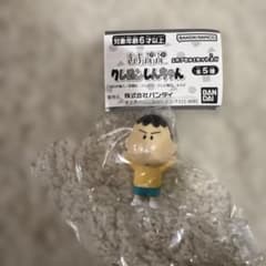クレヨンしんちゃんきゃらっぷっぷ　ボーちゃんのサムネイル