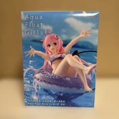 To LOVE-다크니스 Aqua Float Girls 라라