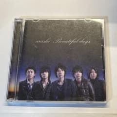Beautiful days 嵐のサムネイル