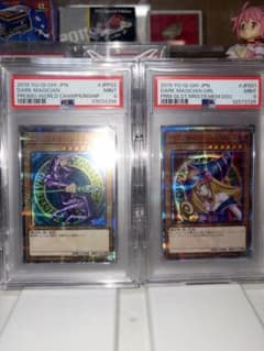 さ*る様 PSA9 ブラック・マジシャン・ガール20th＆ブラック・マジシャン2 さ*る様 PSA9 ブラック・マジシャン・ガール20th＆ブラック