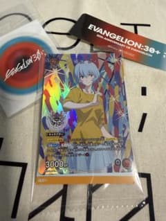 エヴァンゲリオン 30周年フェス限定 綾波レイ ユニオンアリーナ プロモ