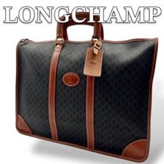 LONGCHAMP PVC メンズ ブラウン ビジネスバッグ 9179 - メルカリ