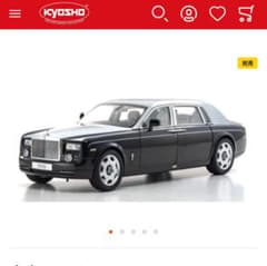 京商1/18 Rolls-Royce Phantom Extended黒銀箱傷み - メルカリ