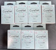 CureNel キュアネル インクカートリッジ 7個 - メルカリ