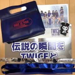 TWICE 4/25 MUFGスタジアムTHIS IS FOR アプグレ特典 - メルカリ
