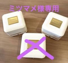 美品3点まとめ売り】ブシュロン Boucheron ケース 空箱 ネックレス