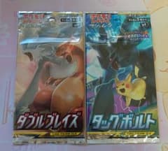 タッグボルト　ダブルブレイズ　未開封パックのサムネイル