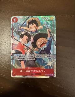 エース&サボ&ルフィSRパラレル　OP13-007